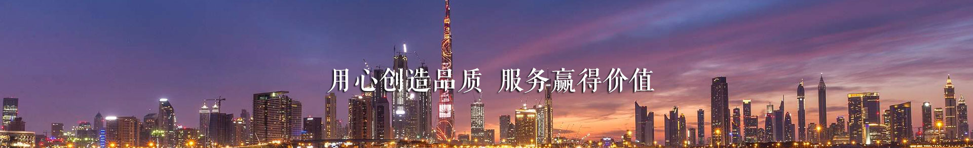 混凝土萝卜视频APP网站
