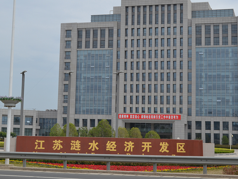 淮安萝卜视频APP网站工程